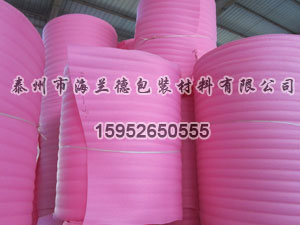 珍珠棉卷材批發