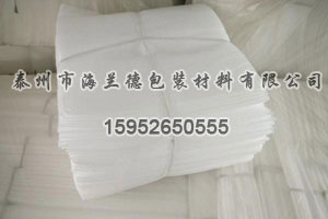 珍珠棉袋廠家