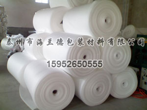 珍珠棉卷材
